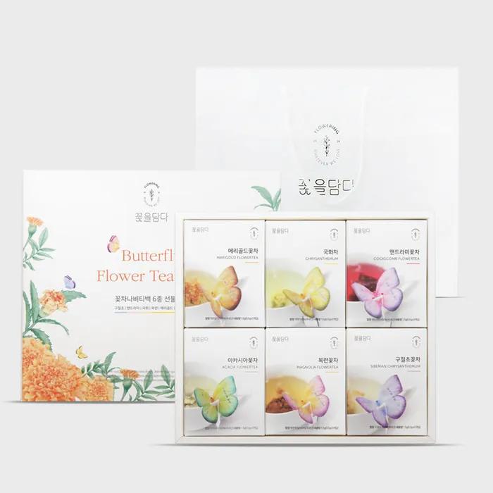 Sensible Gift Flower Tea Butterfly Tea Bag 6-piece Gift Set