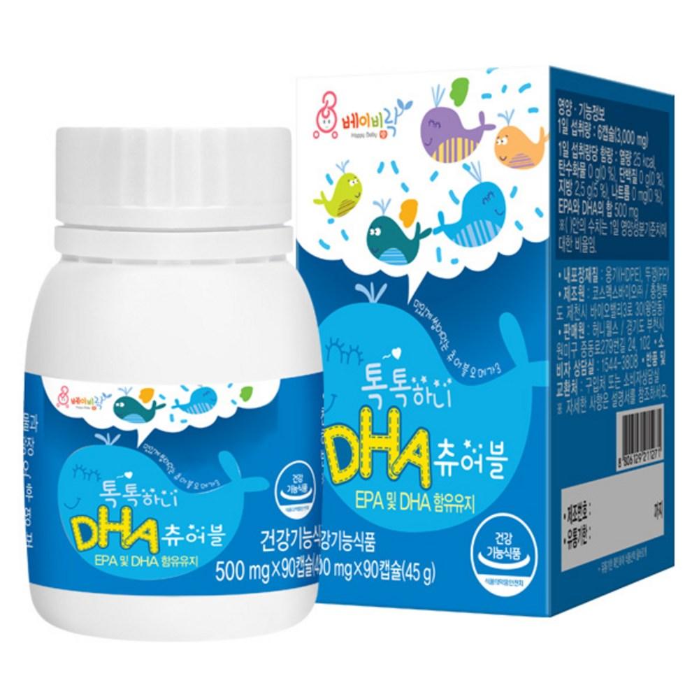 Babylac Tok Tok Hani DHA Chewable 1 Pcs 45g