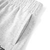 Adidas Knitted Sweatpants Unisex Light Heather Gray KA2590