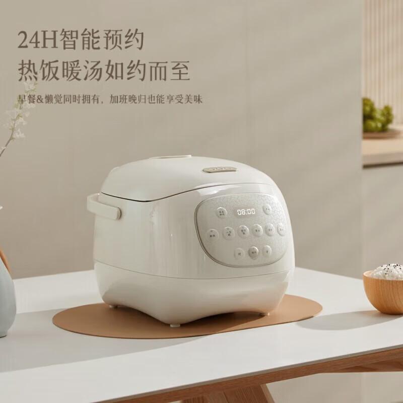 Tianji 1.2L Smart Mini Rice Cooker with Ceramic Pot CN plug (adapter included)