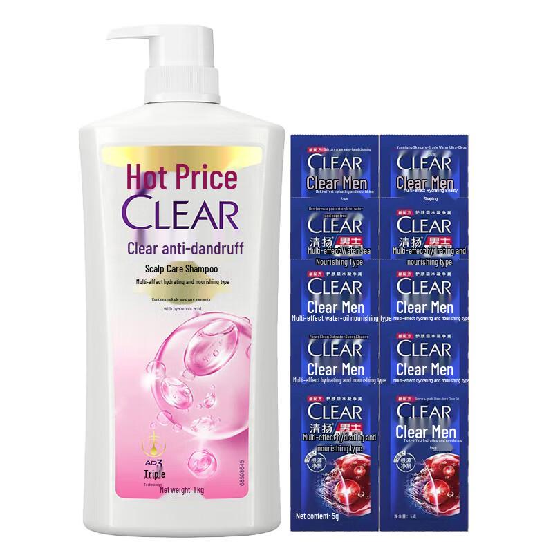 

Clear Anti-Dandruff Scalp Care Shampoo