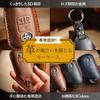 Key Genuine Leather Key Compatible with Accessory 4 HALLMOSmart Case, Cover, Roomy/Tanto (LA650S/LA660S)/Move Canvas/Atrai/Thor (Daihatsu/Toyota