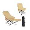 Melphoe Folding Reclining Lightweight 140kg Weight Detachable Storage Outdoor Beige Chair, 4-Position Adjustable, 2.8kg, Capacity, Footrest, Pocket,