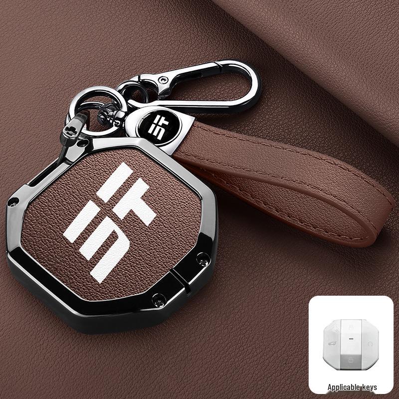 Jetour Traveller Key Case: Fits 2025 Explorer Model with Metal Buckle