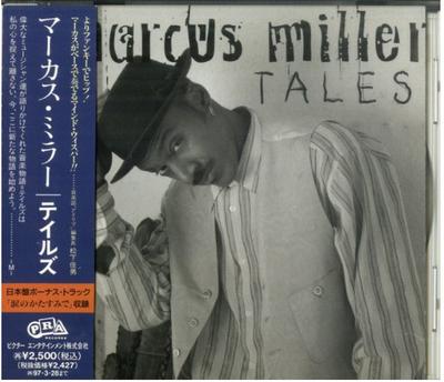CD MARCUS MILLER - Tales VICJ5150 PRA RECORDS 1995 Japan Jazz Used