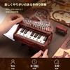 FUNPOLA 3D Moving Wooden 3D Playable Movable Home DIY Musical for Kids and Educational English Instructions 330pcs required Puzzle, Piano, Puzzle,