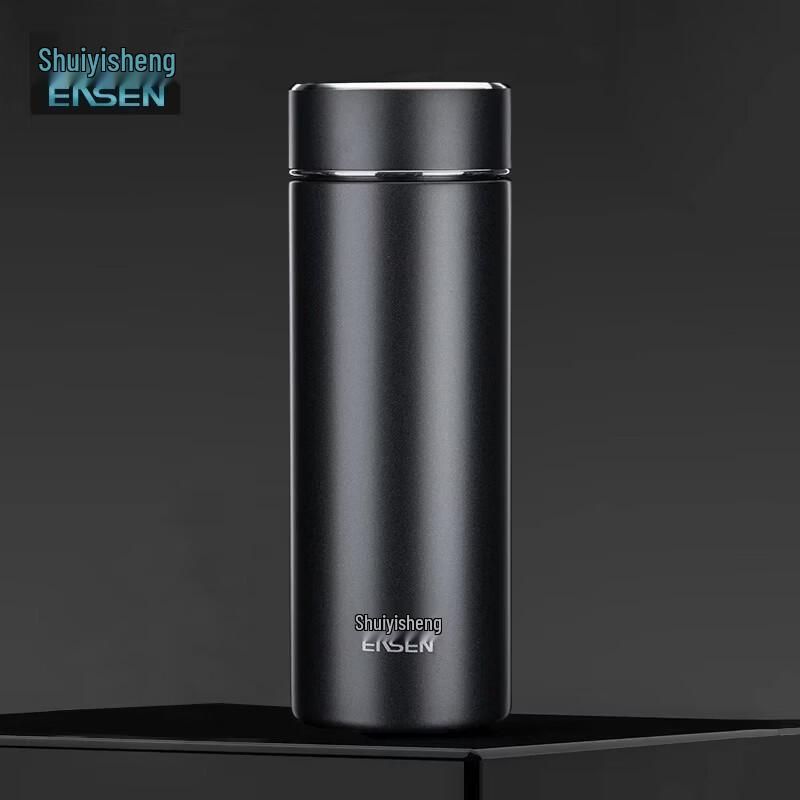 Shui Yisheng U305 Ceramic Lined Insulated Cup