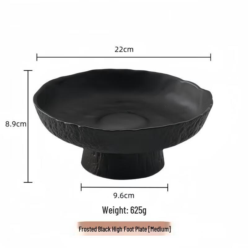 

Frosted Glass Footed Serving Dish
