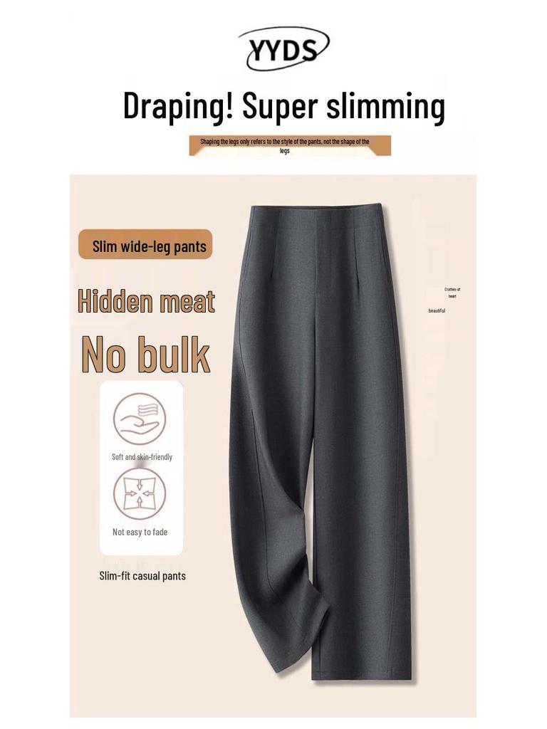 Trendy 2025 Women's High-Waisted Wide-Leg Trousers - Slim-Fit, Fashionable Spring/Autumn Style