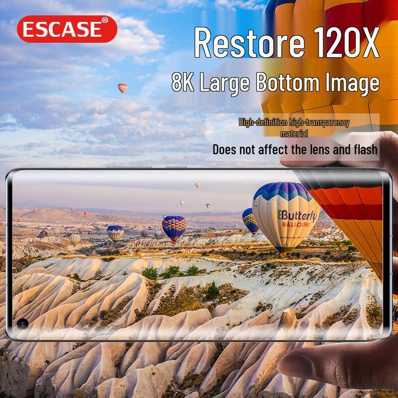 ESCASE Xiaomi 11 Ultra Tempered Glass Camera Lens Protector