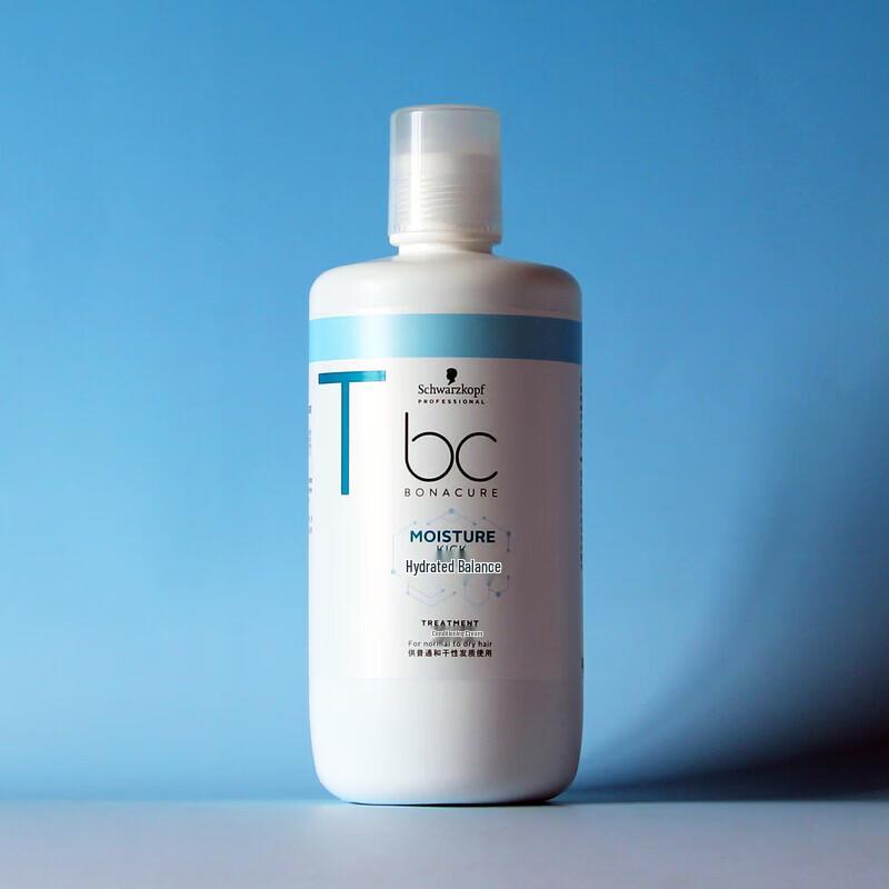 Schwarzkopf Coenzyme Repair Moisture Balance Hair Mask