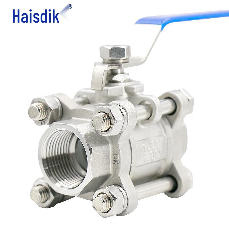 Haistick 304 Stainless Steel Three-Piece Ball Valve