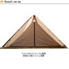 Ogawa Outdoor Camping Tent Half Inner Twin Pilz Fork L 3569