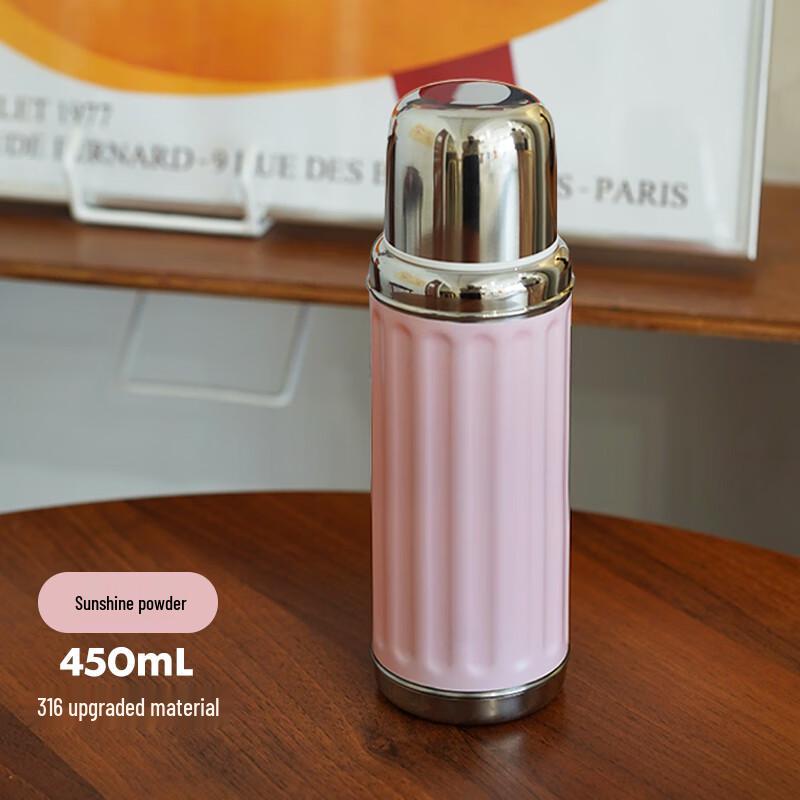 AKS 316SS Dual-Drink Insulated Tumbler