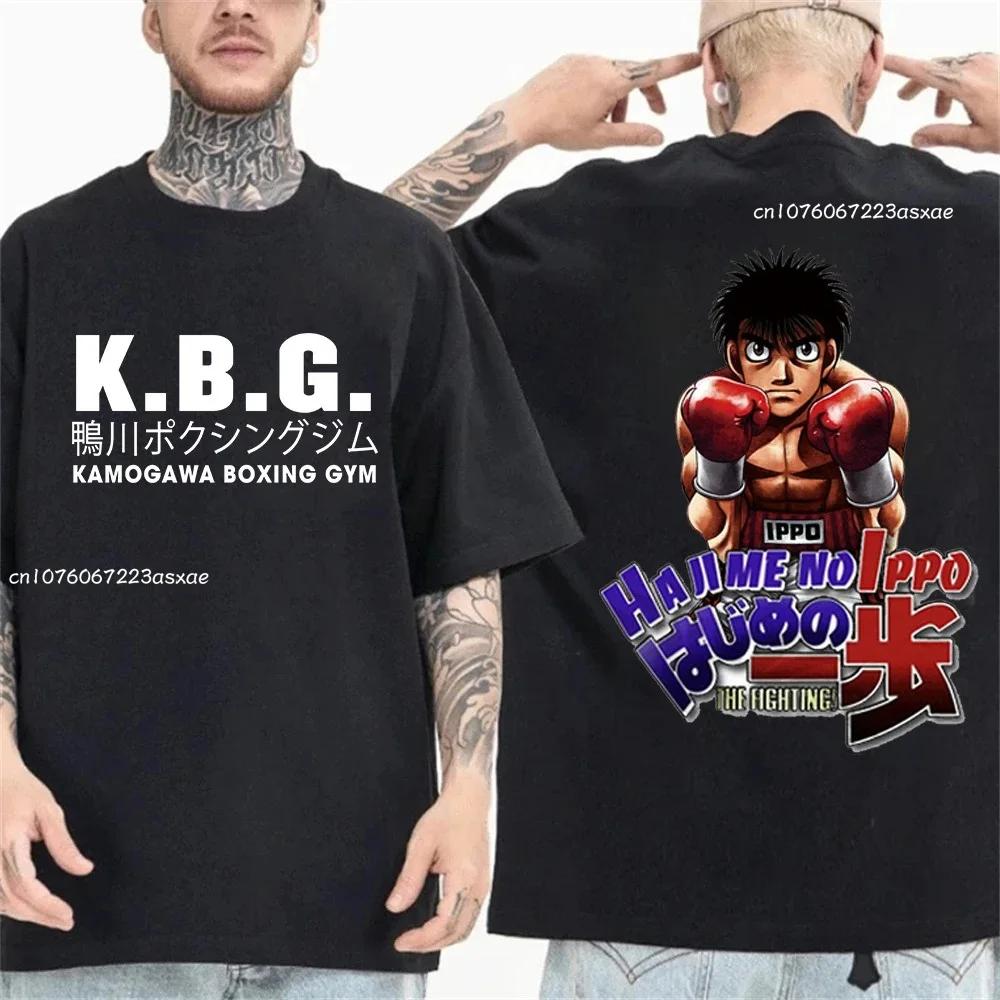 Dámské šaty plus size Anime Hajime No Ippo Kamogawa Boxing Gym Tričko Pánské Dámské Makunouchi Takamura KGB Potištěná trička