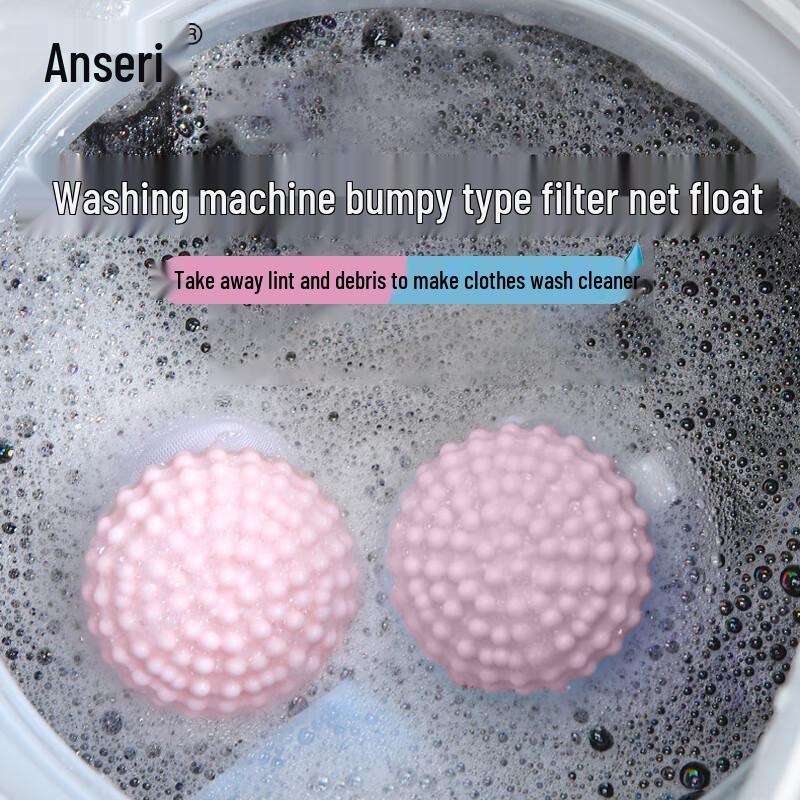 Anserui Washing Machine Lint Filter Bags