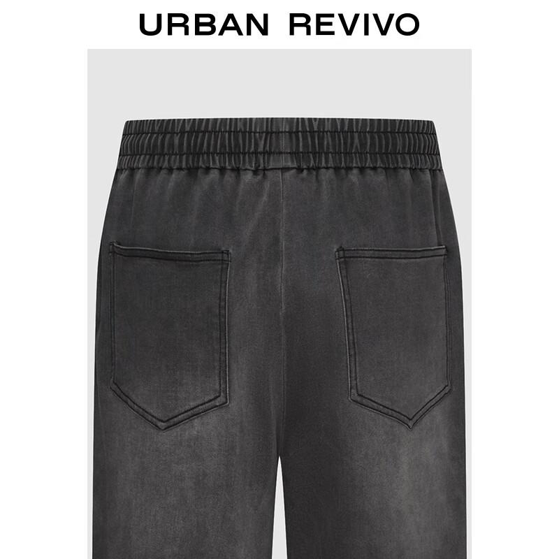 UR Men's Retro Elastic Waist Drawstring Wide Leg Casual Pants