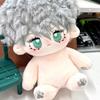20cm Ava Anime Alien Stage Till Ivan Stuffed Plush Doll Handsome Boy BL Nude Body Cosplay Birthday Gift Send Friends