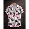 Hawaiian Color Coconut Tree Print Lapel Fashion Men's Shirt 2026 Men's Seaside Resort Casual Style Men's Short-sleeved Shirt