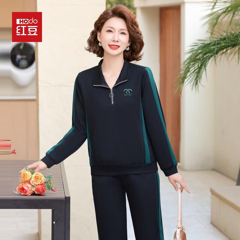 

Женский спортивный костюм Hongdou Осень 2025 5XL