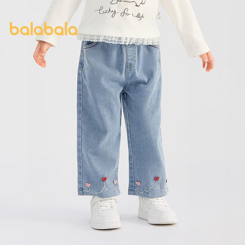 Balabala Girls' Heart Embroidered Denim Jeans