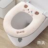 Washable Waterproof Toilet Seat Cover With Zipper Thick Winter Cushion Home Use All Season