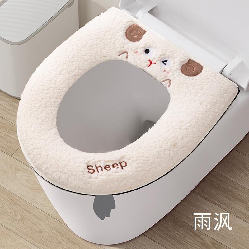 Washable Waterproof Toilet Seat Cover With Zipper Thick Winter Cushion Home Use All Season