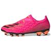 Ghosted.2 HG 'Pink' Men's FY7270