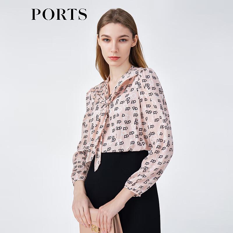 

PORTS Women s Shell Print Silk Blend Long Sleeve Midi Dress S (US 4)