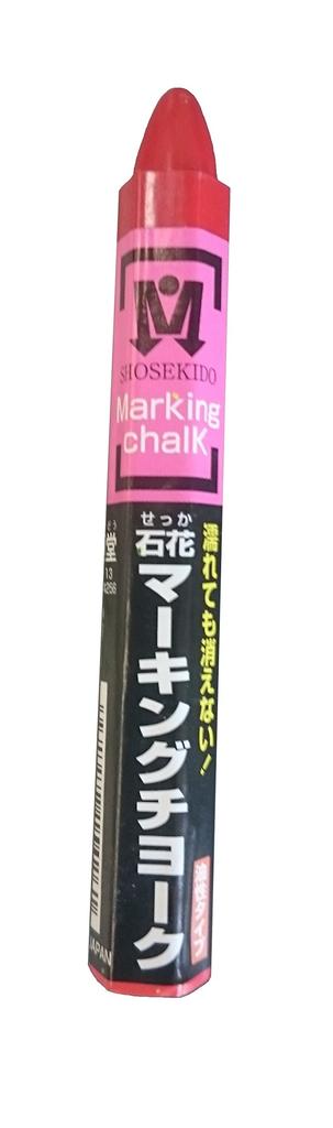 Shosekido Stone Flower Marking 1 Box S15406 Chalk, Red, (24 Chalks)