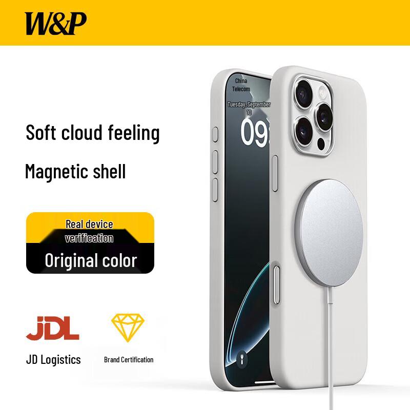 W&P Magnetic Liquid Silicone Case for iPhone 16 Pro iPhone 16 Pro