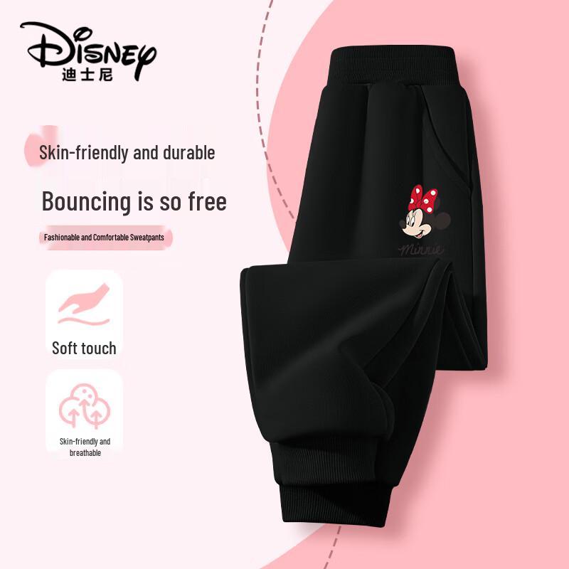 Disney Girls' Casual Cartoon Sweatpants