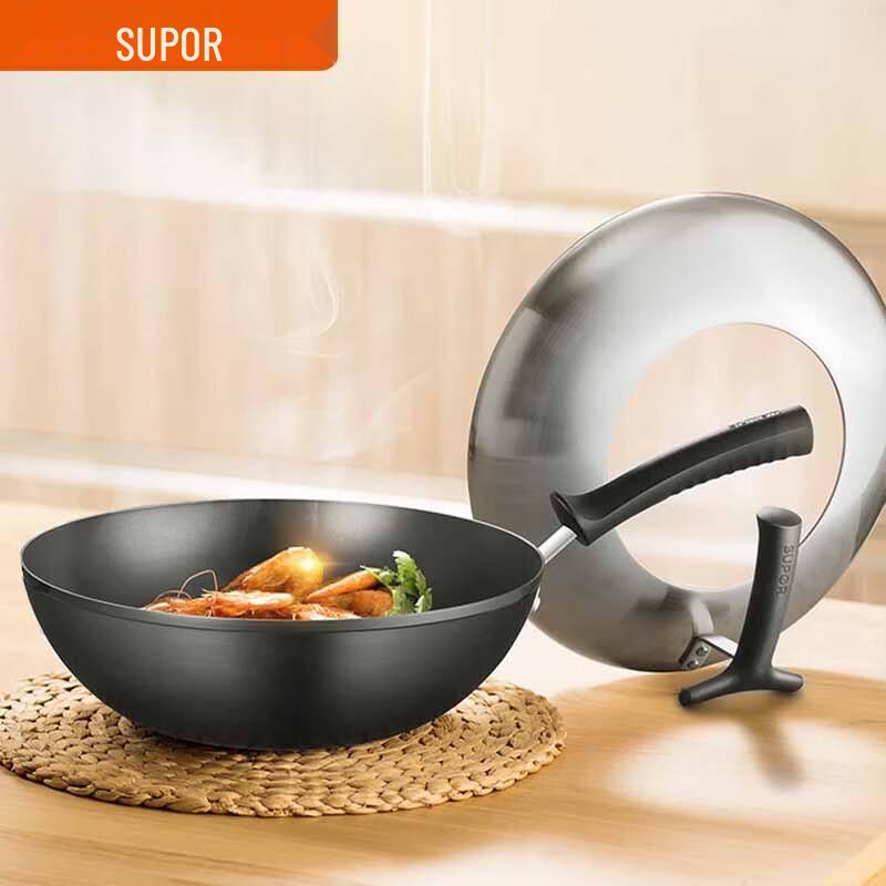 

SUPOR Fine Iron Wok