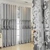 High-end Atmospheric Luxury European Hollow Jacquard Curtains Living Room Bedroom Balcony Villa Palace
