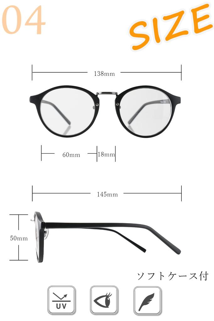 Valeria Boston UV for Men and with Hard Case Sunglasses, Protection, Women, (Pale Green)