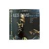 Kind of Blue (LP STEREO) [Analog]