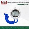 ZQ Electronic Sports Stopwatch
