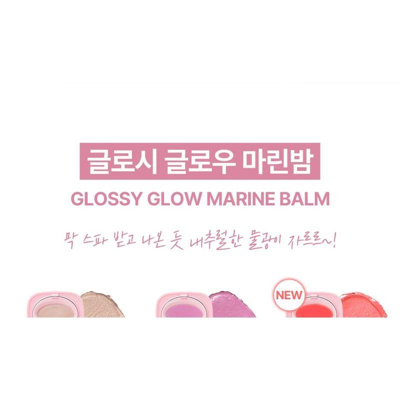 Keep in Touch - Glossy Glow Marine Balm - 3 Colors