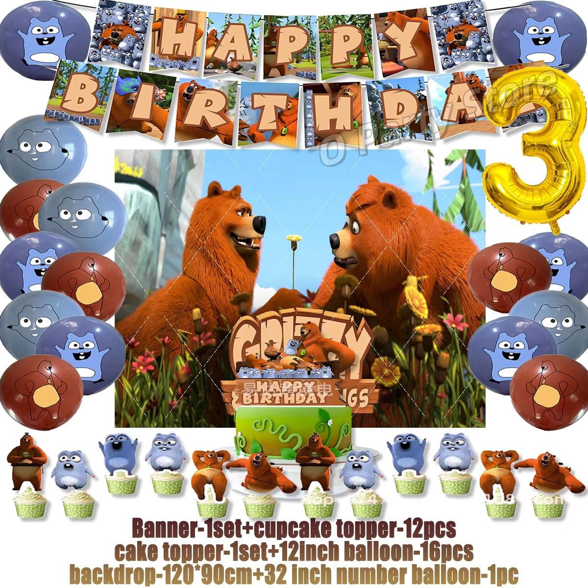 

Grizzy And The Lemmings Birthday Party Decorations Banner Balloons Backdrop Cake Toppers Kids Favor Baby Shower Decor Supplies other