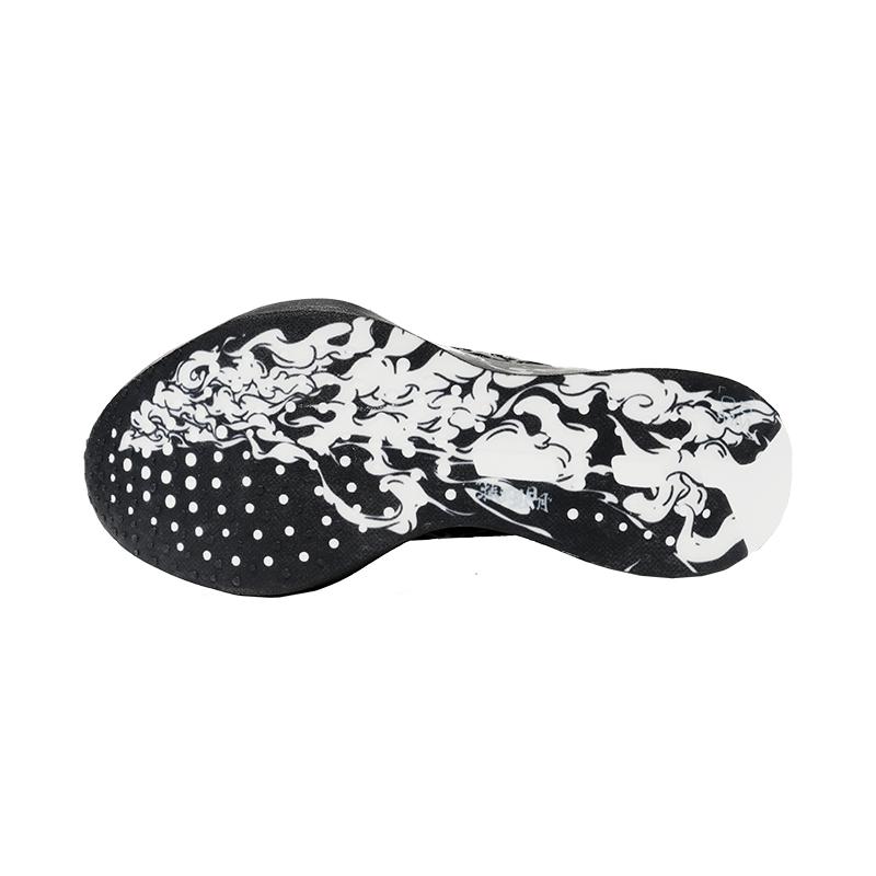 Anta C202 G9 Break Through The Clouds And See The Moon Comfortable Fashion Shock Absorbing Durable Low Top Racing Running Shoes 112535573-1