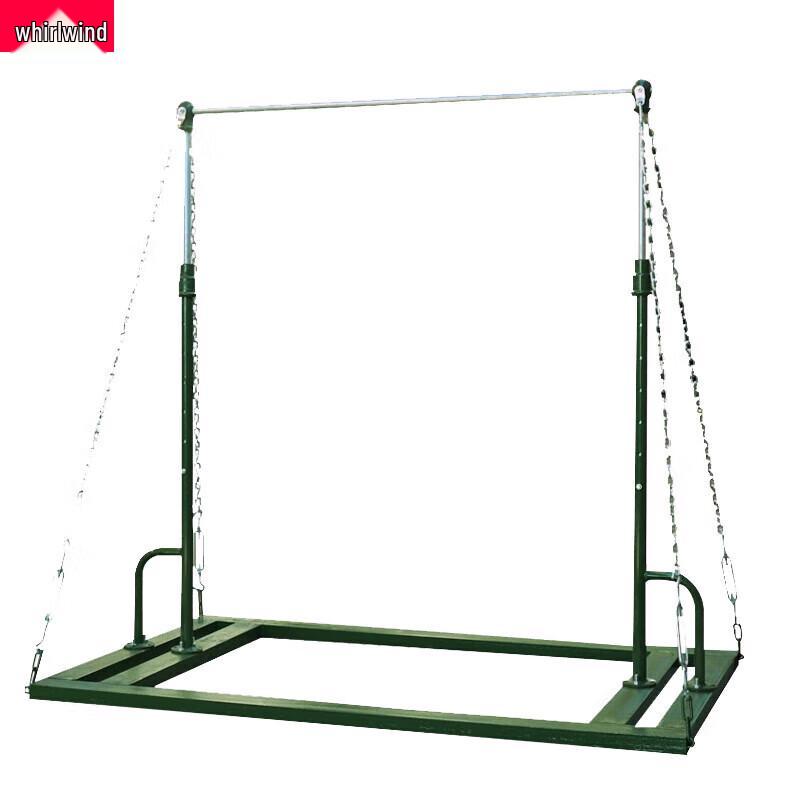 Xuan Shi Outdoor Adjustable Pull-up Bar