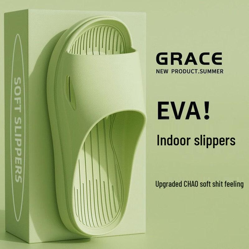 JINGRUIXIANG Soft Thick-Soled EVA Anti-Slip Slippers