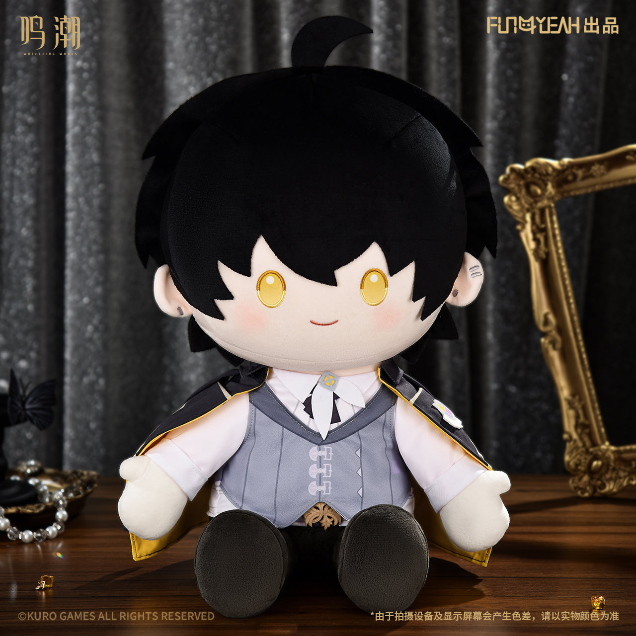 Wuthering Waves | Liu Guang Mi Yu Series 40cm Plush Doll Hot  hot  Liu Guang Mi Yu Series