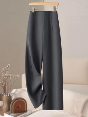 Trendy 2025 Women's High-Waisted Wide-Leg Trousers - Slim-Fit, Fashionable Spring/Autumn Style