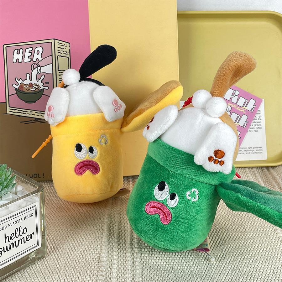 The In Cat The Trash Can Plush Keychain Cartoon Pendant Hanging Decoration Gift