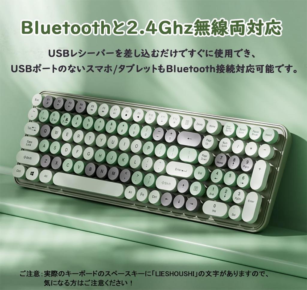 Wireless Typewriter-Style Keyboard [Multi-Connection, 2.4GHz & Bluetooth] Supports Up To 3 Devices Simultaneously, Includes Numeric Keypad, Quiet,