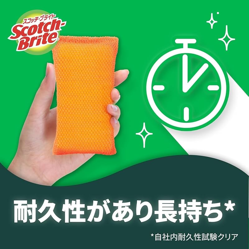 [] 3M Scotch-Brite Hybrid Net Sponge, Dishwashing Sponge, Kitchen Sponge, Non-Scratch, Orange, 6 pieces
