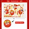 2026 Year of the Horse Static Cling Window Stickers for New Year Decoration Shop Glass Door Bathroom Restaurant Background Wall Decor