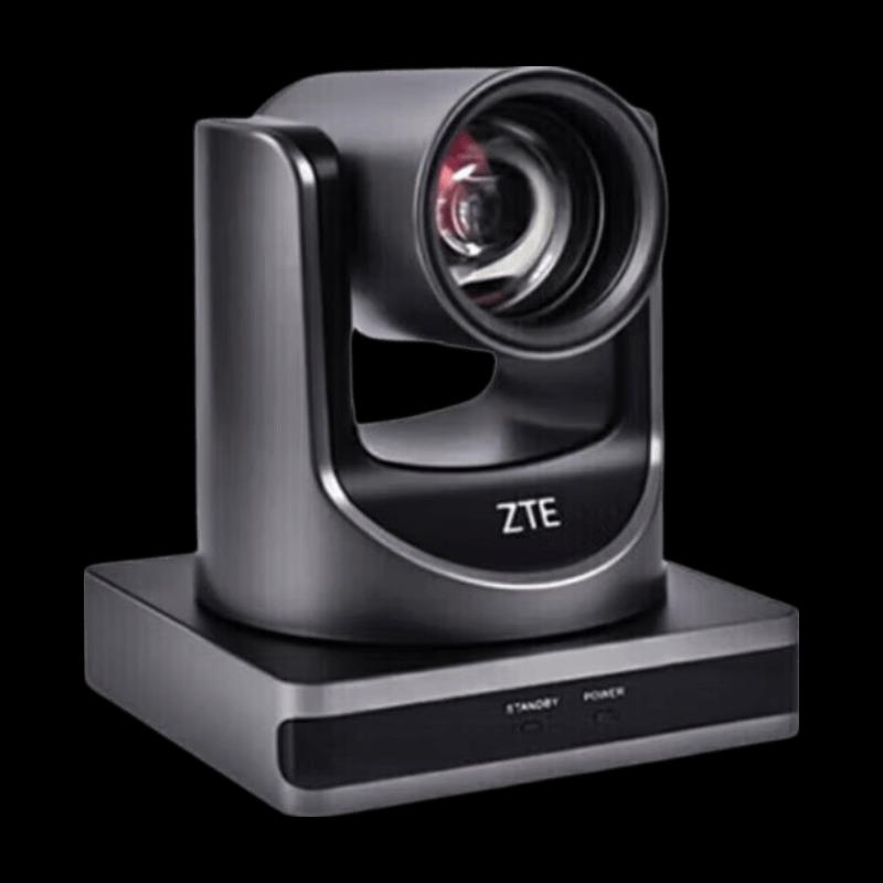 ZTE ZXV10 Series Professional Video Conferencing Solutions (CN Version)