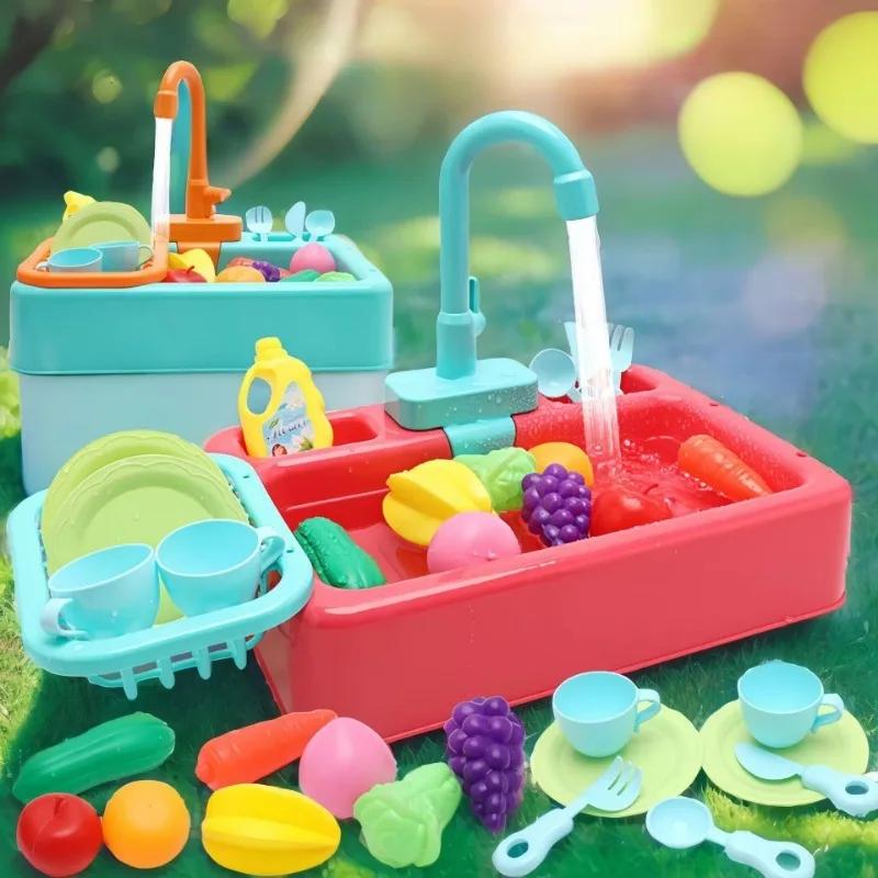 Children's Kitchen Dishwashing Toy Circulating Water Electric Toy Dishwasher